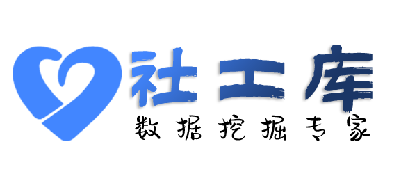 强劲查询手机定位具体位置